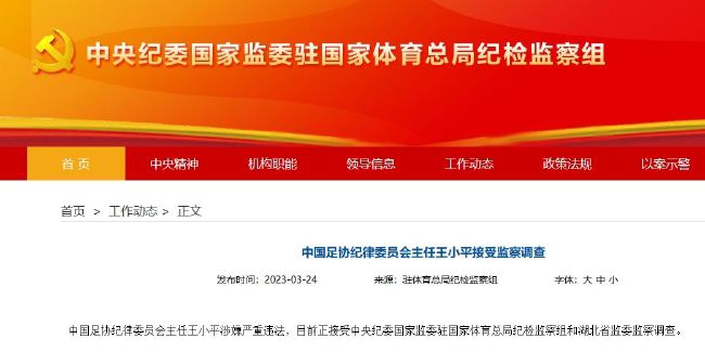 啊用力嗯轻一点啊