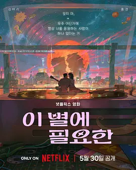 色成年激情久久综合